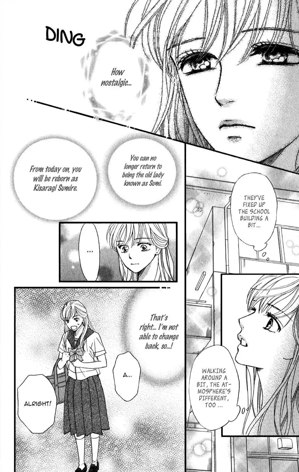 Sumika Sumire Chapter 2 8